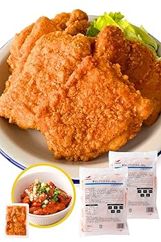 チキン 高知県産 はちきん地鶏 むね肉 2kg 真空冷凍 地鶏 国産 鶏肉